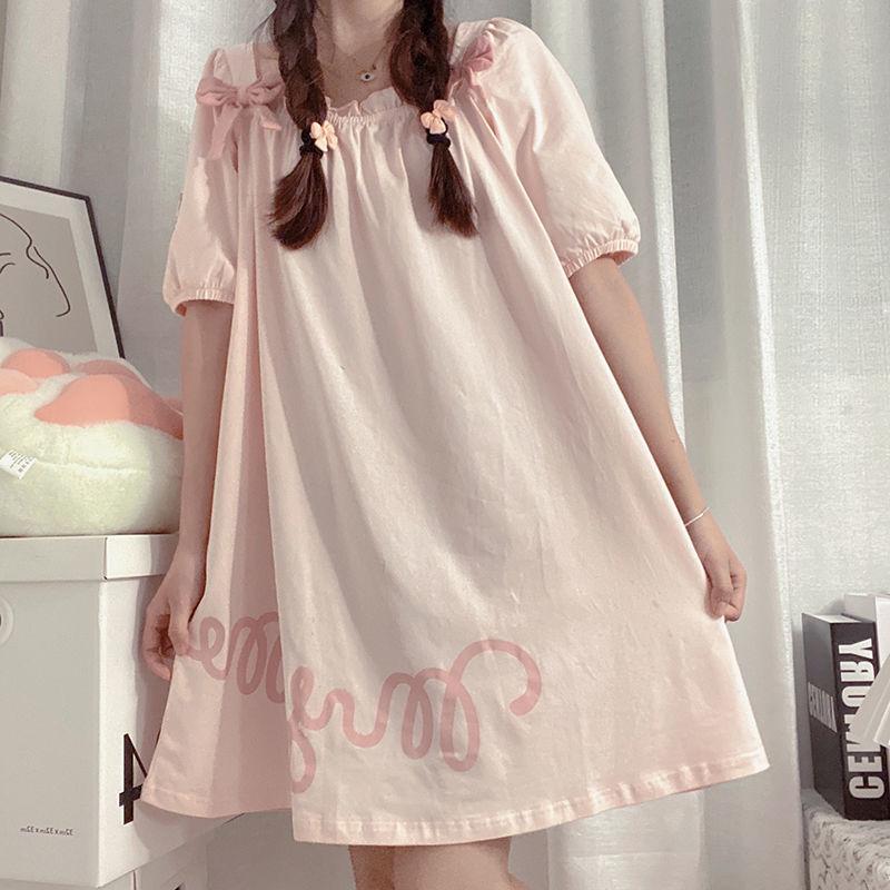 Melo Short Sleeved Nightdress