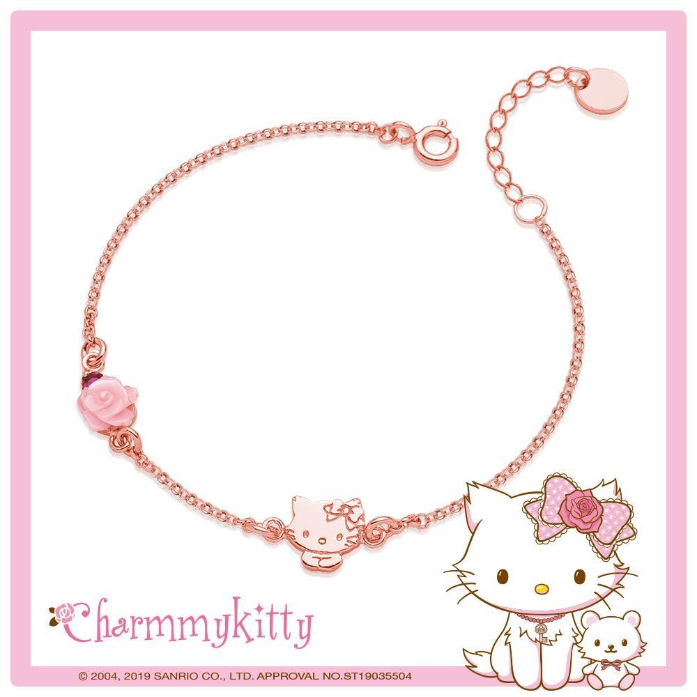 Rose Kitty Jewelry Set