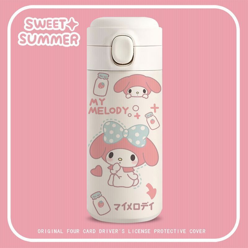 Cartoon White Water Bottle