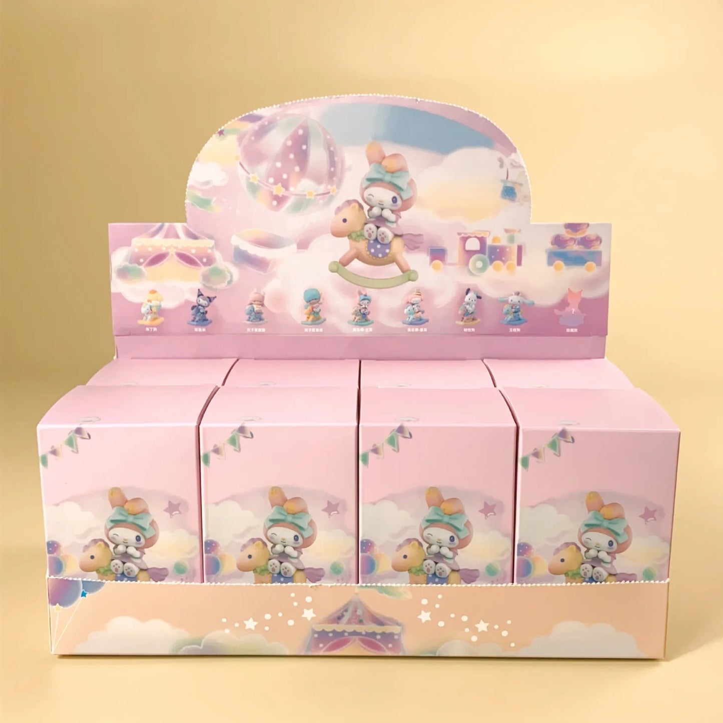 Coffret aveugle de la série Cartoon Trojan Horse