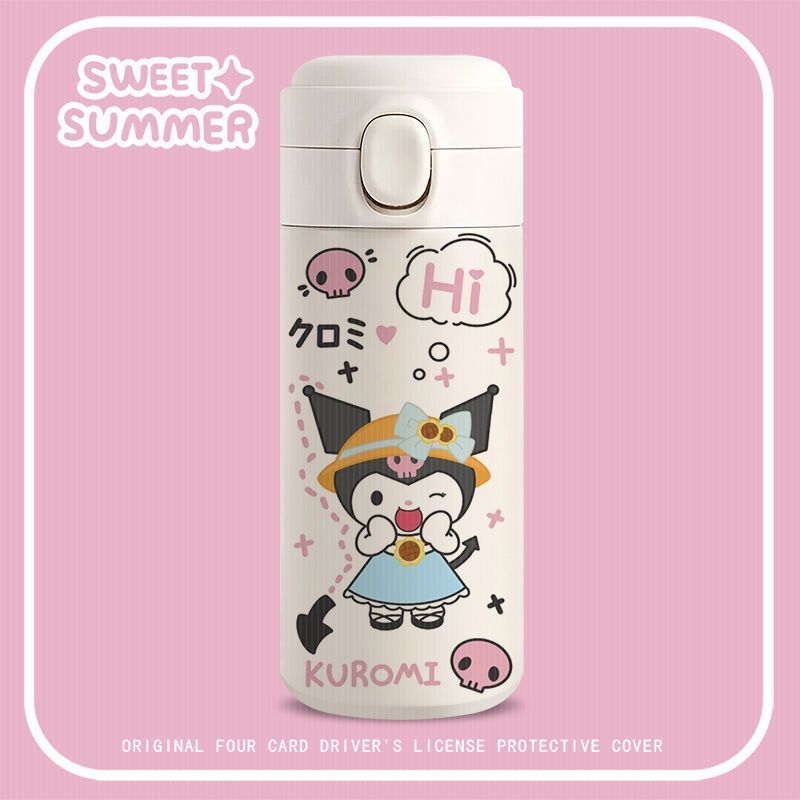 Cartoon White Water Bottle