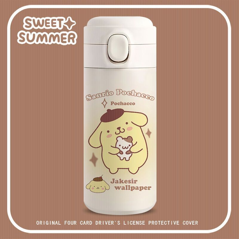 Cartoon White Water Bottle