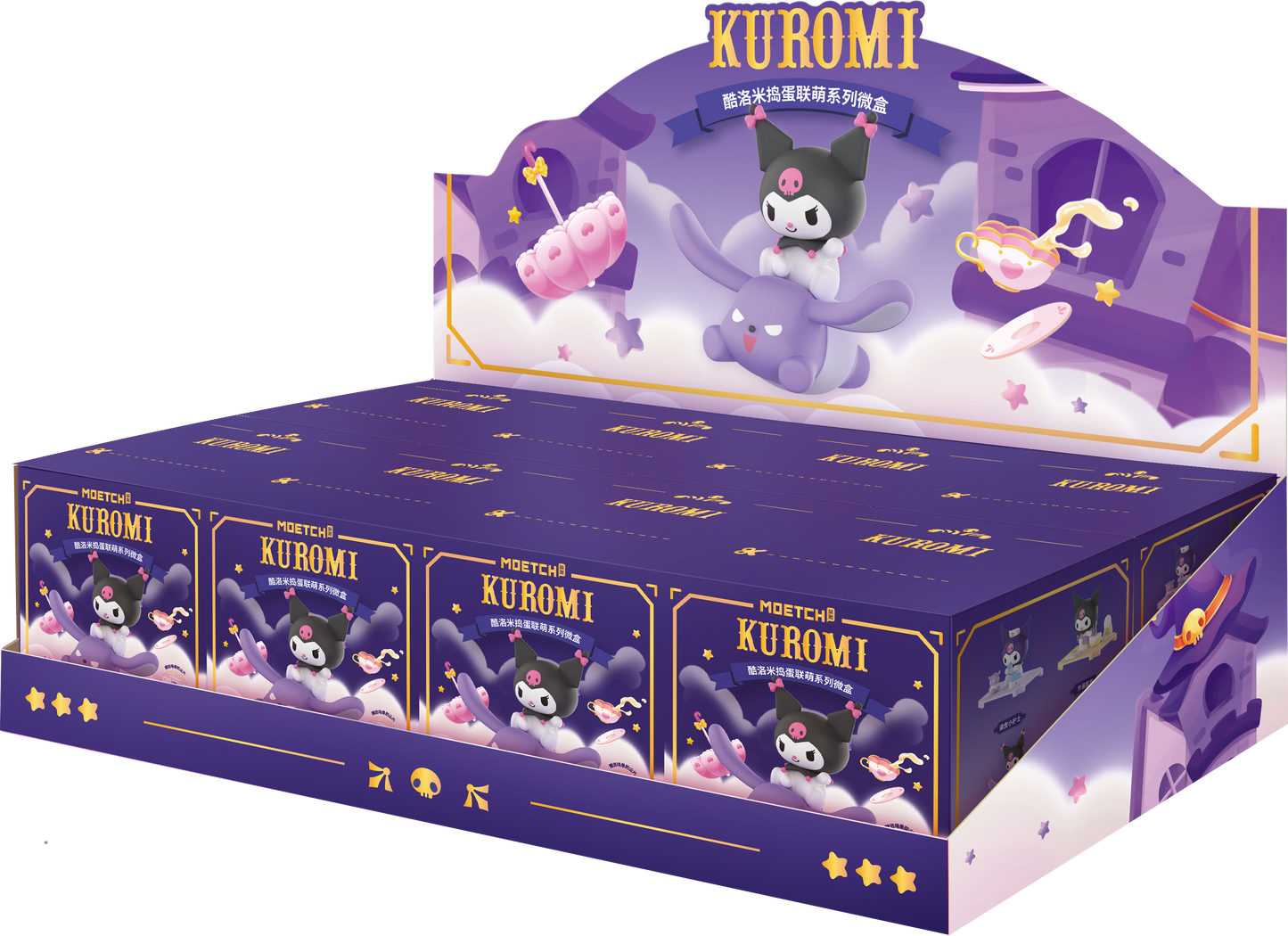 Überraschungsbox mit Kuro-Figur