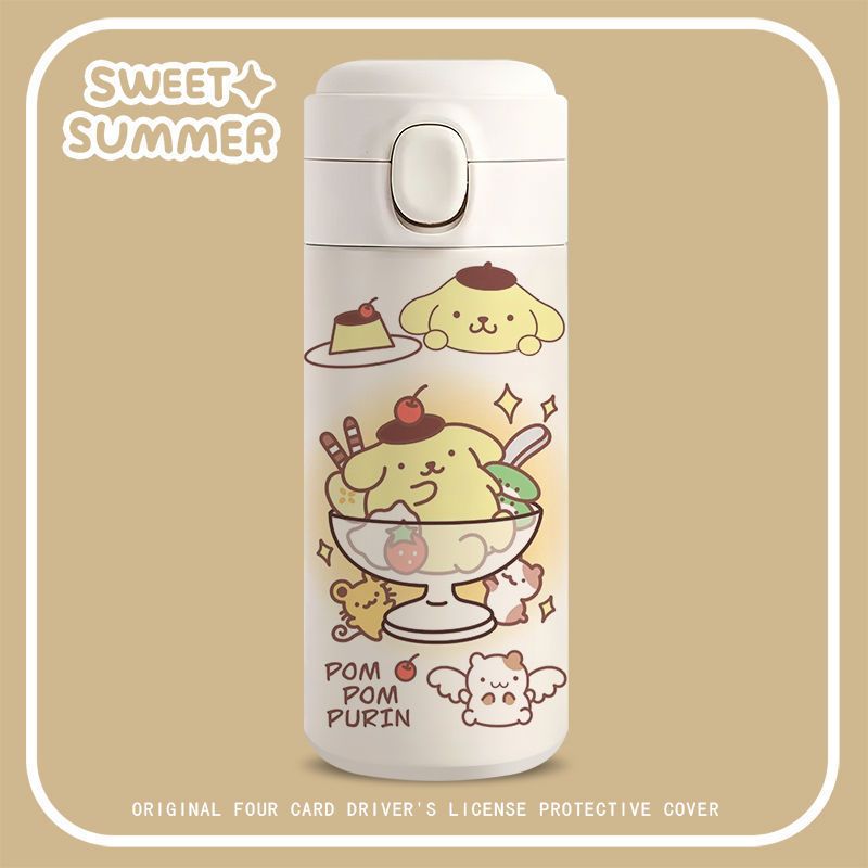 Cartoon White Water Bottle