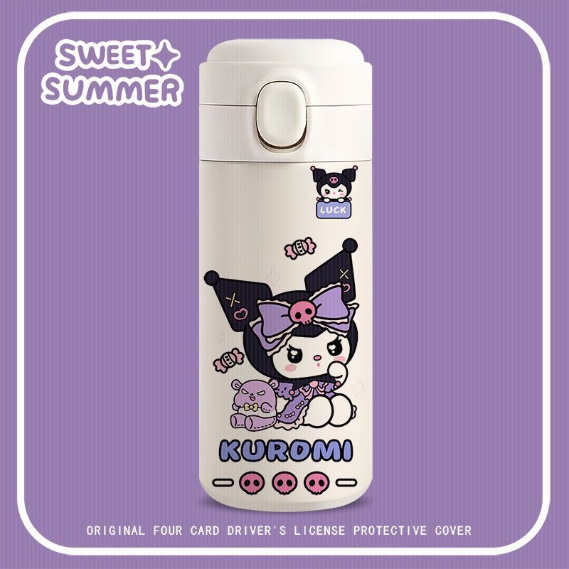 Cartoon White Water Bottle