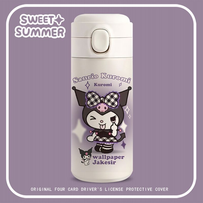 Cartoon White Water Bottle