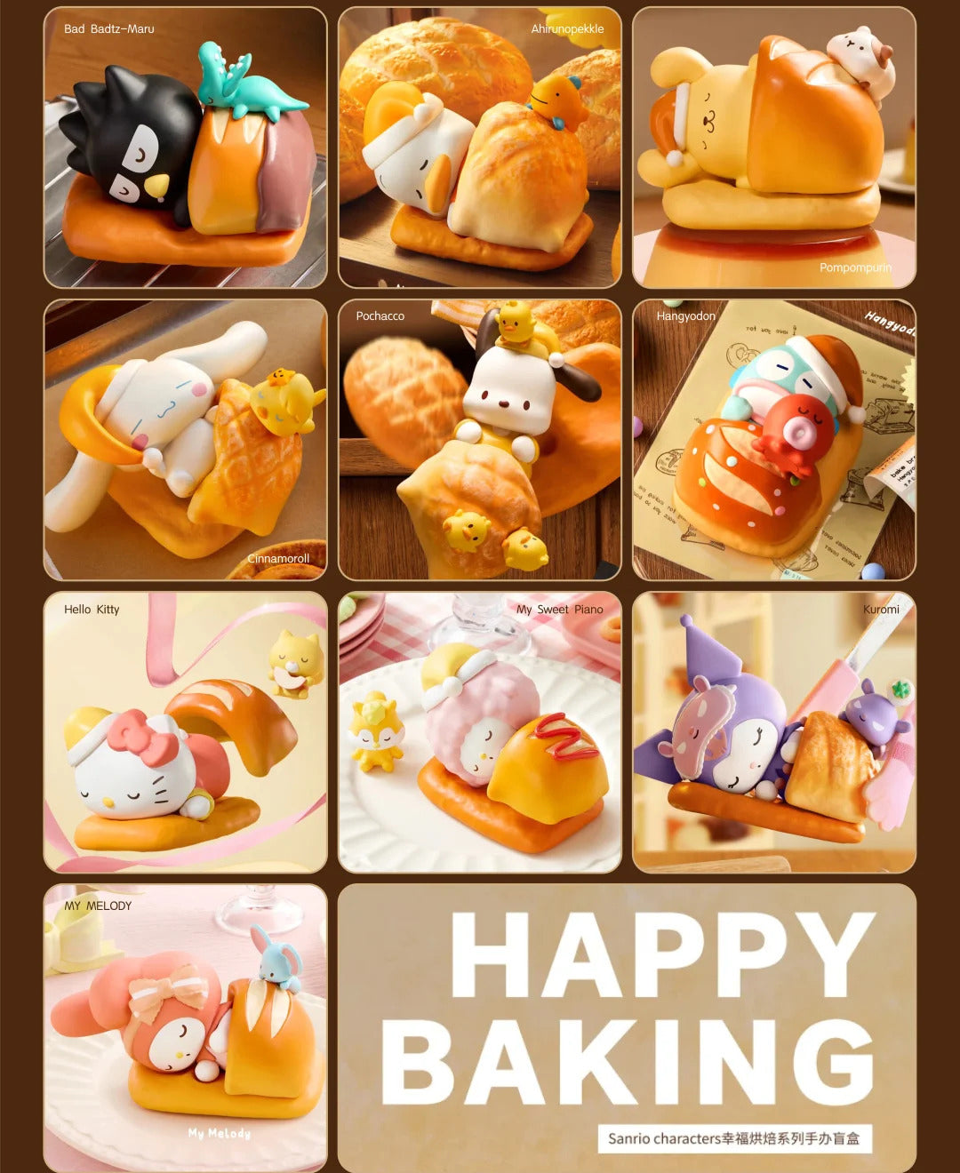 Happy baking Blind box