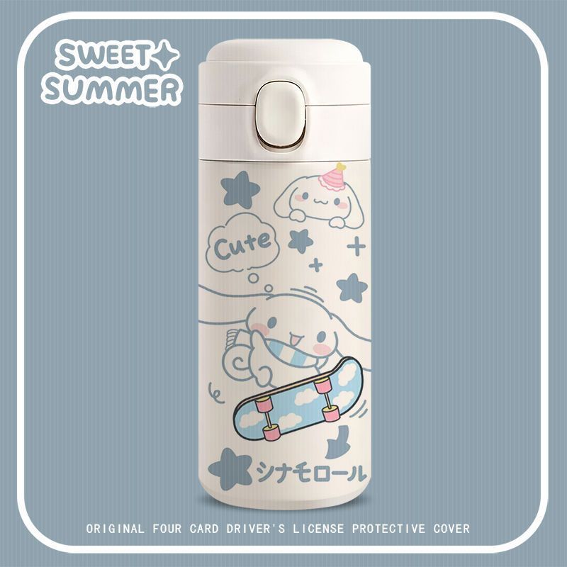 Cartoon White Water Bottle
