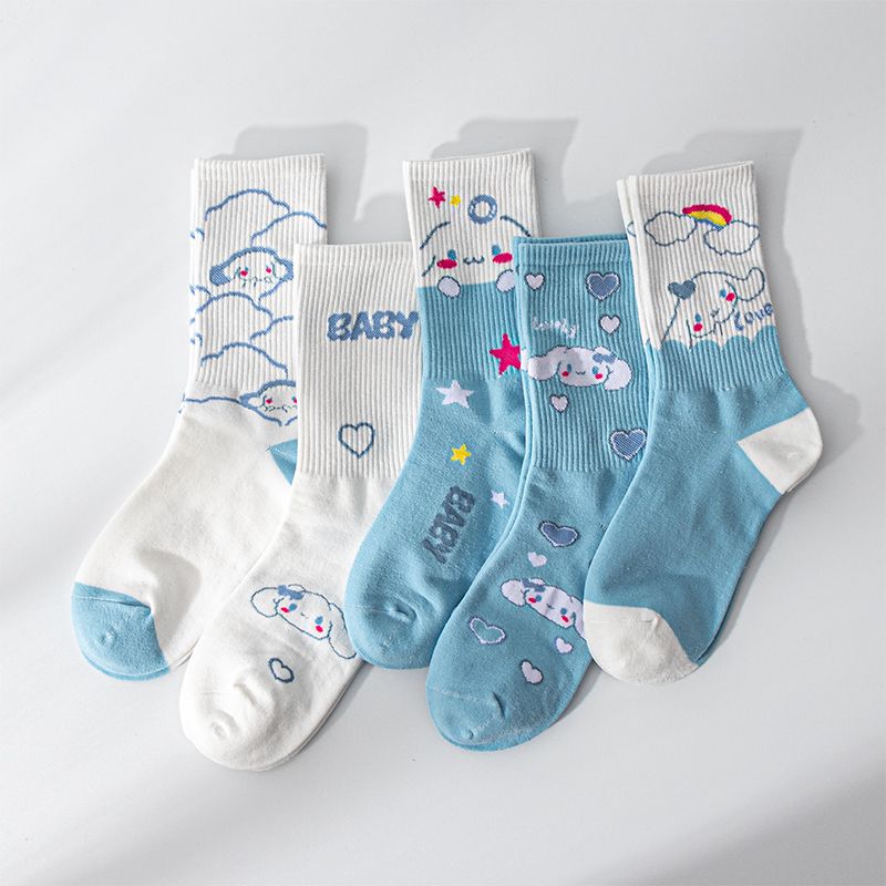 Cute Cinna Socks Set