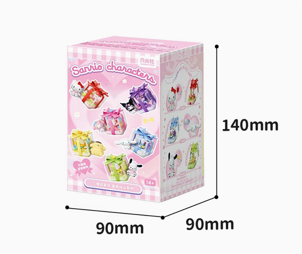 Fingertip Ring box flower star wish building blocks blind box