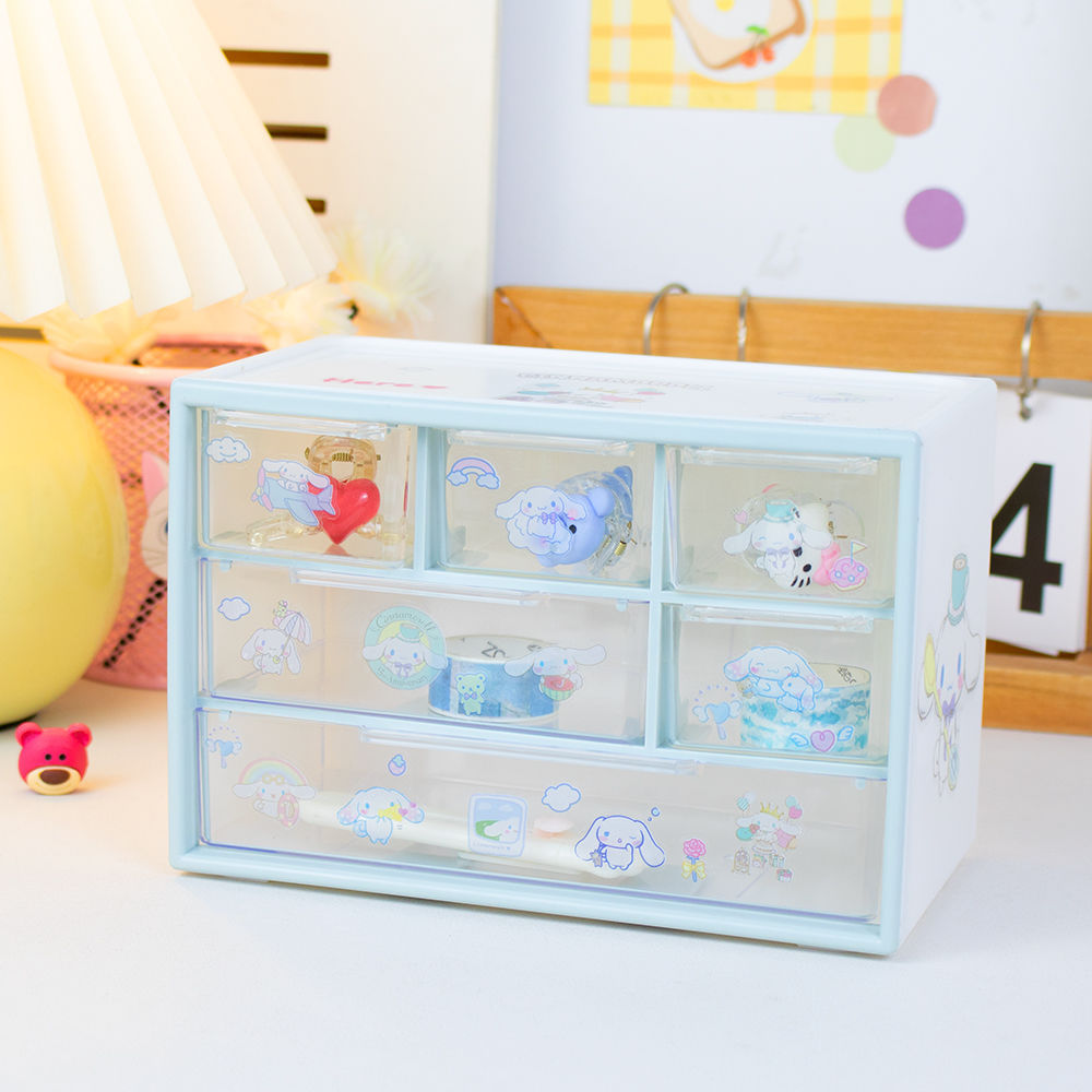 Kawaii Storage Box
