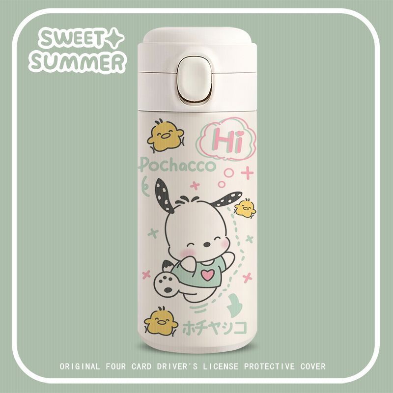 Cartoon White Water Bottle