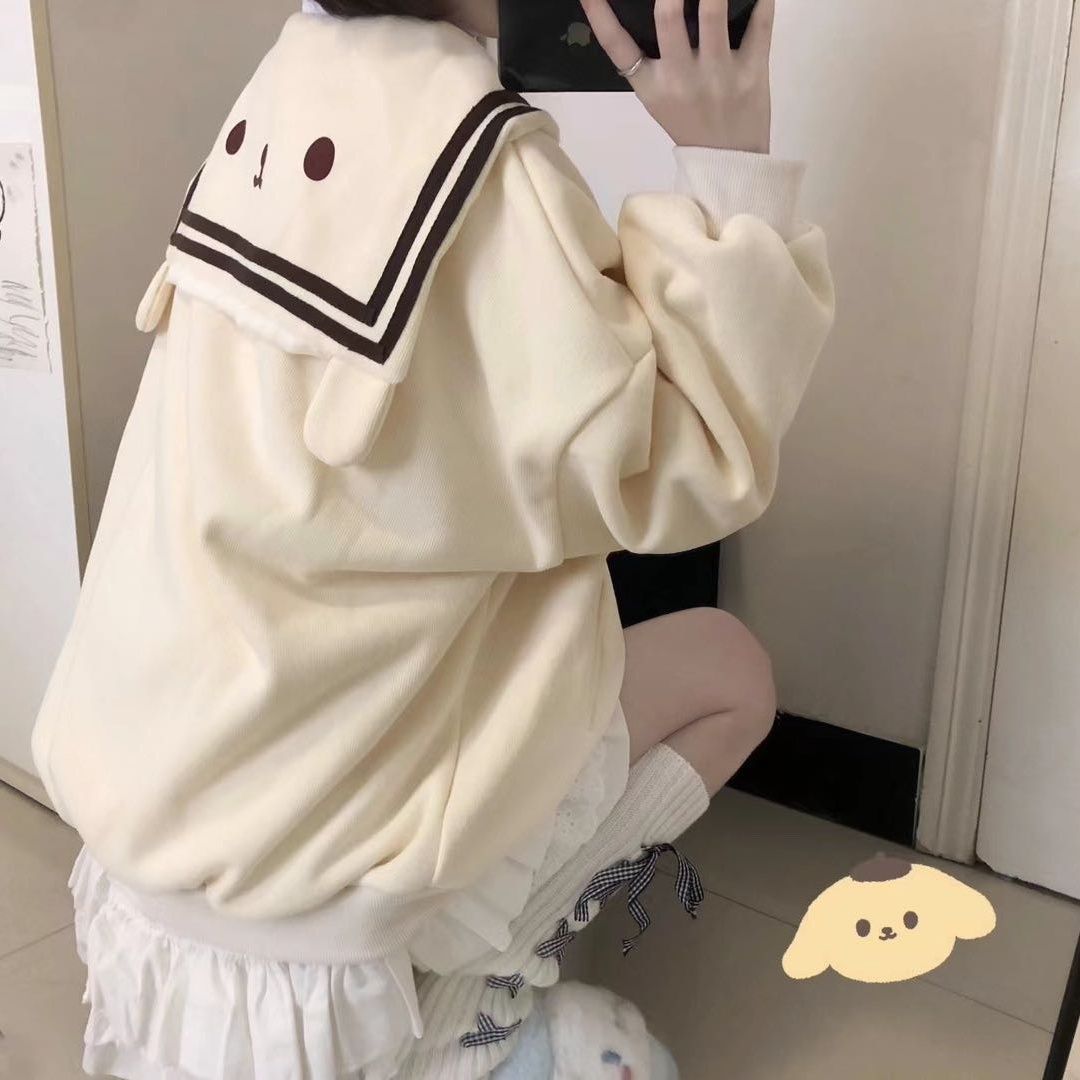 Cute Yellow Pom Sailor Hoodie