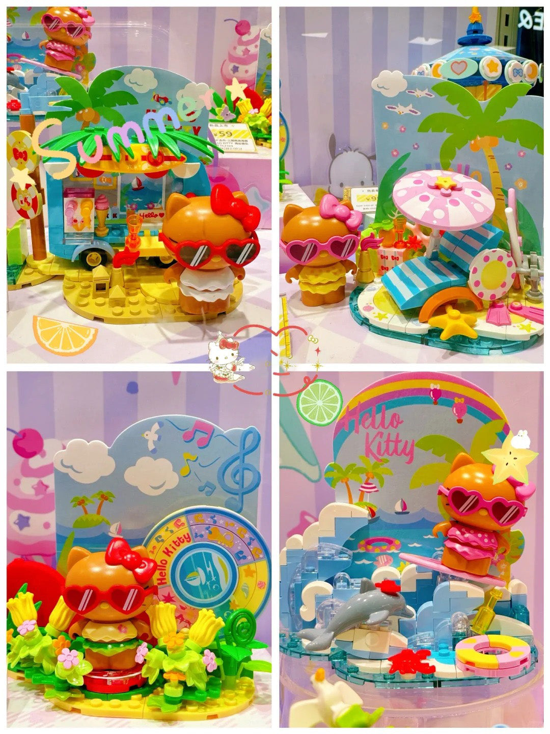 Kitty Hawaii Seaside Holiday Series Building Blocks
