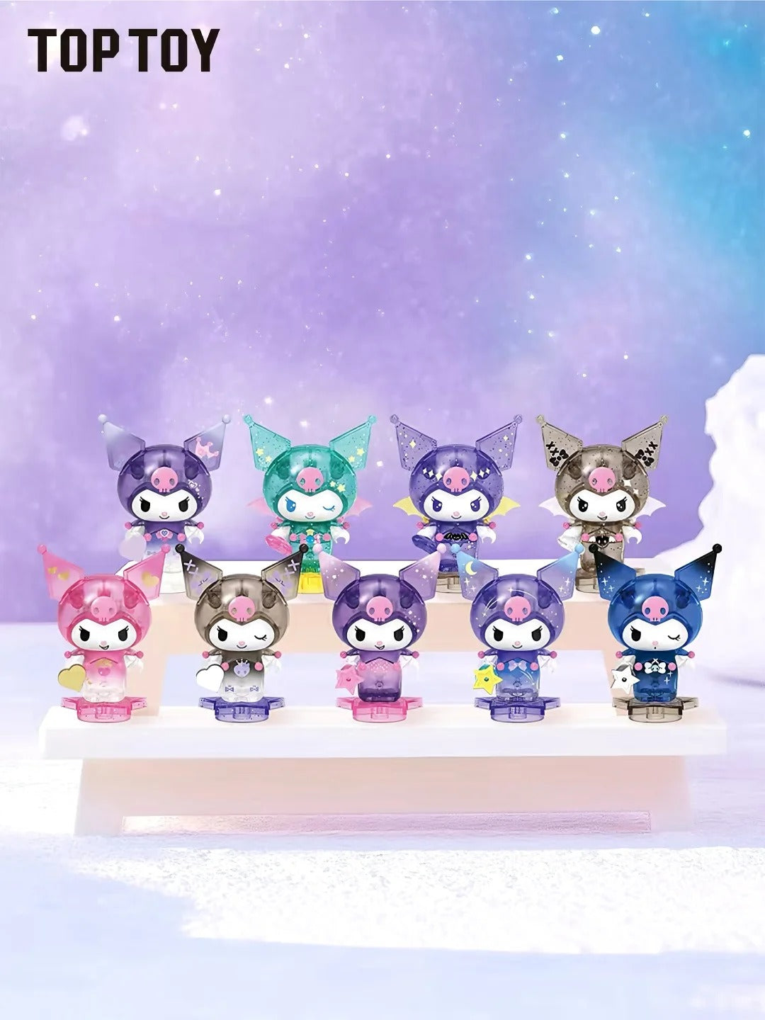 Kuro Love Starry Night Series Building Blocks Blind Bag