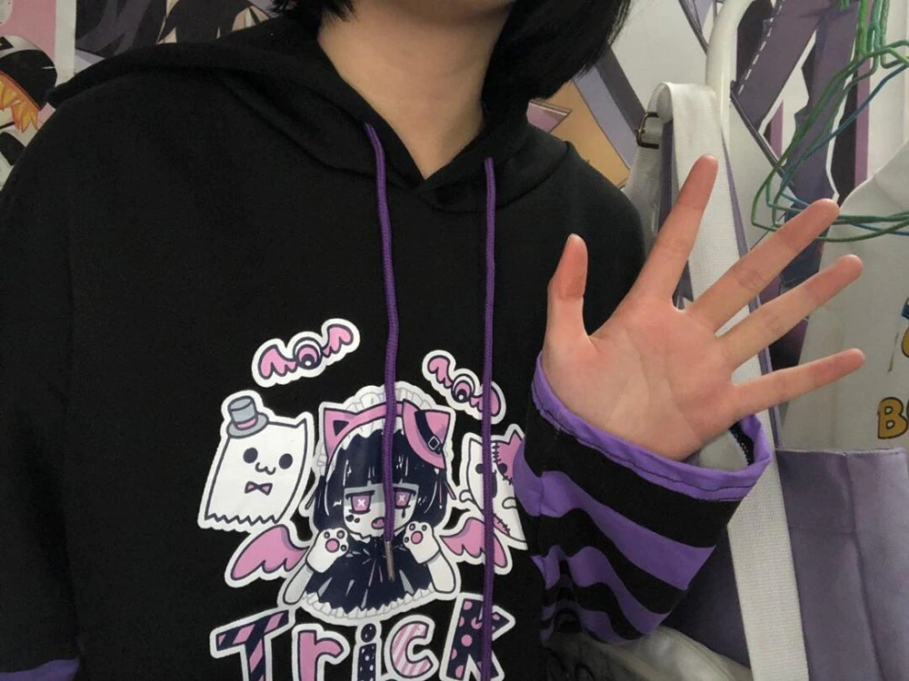 Hoodie or Trick Treat