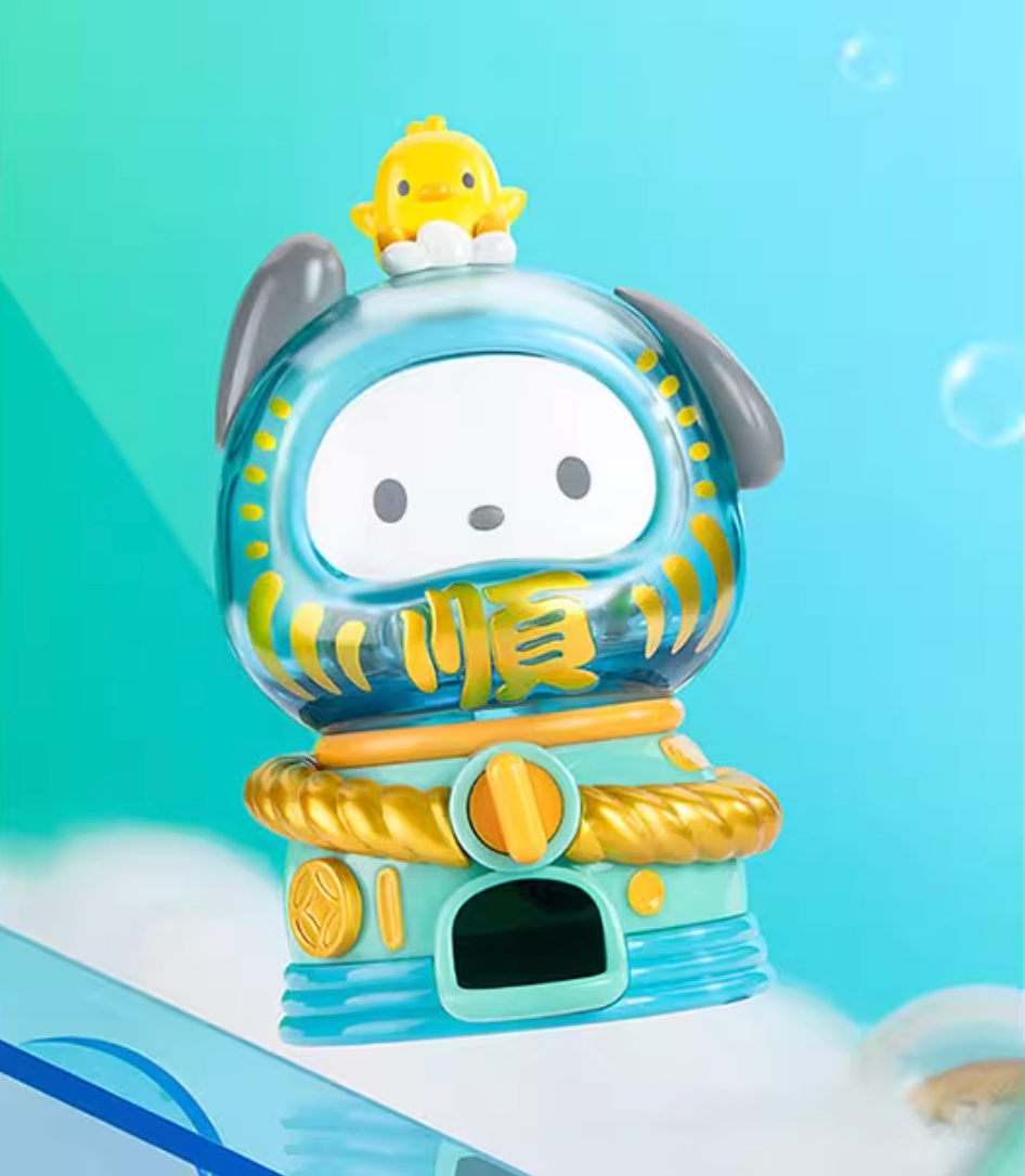 Boîte aveugle porte-bonheur pour machine Gashapon de dessin animé Damo