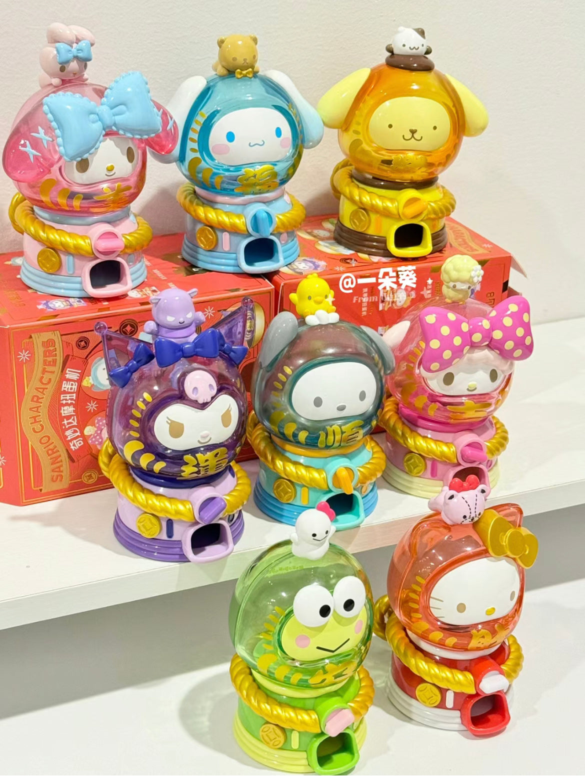 Boîte aveugle porte-bonheur pour machine Gashapon de dessin animé Damo