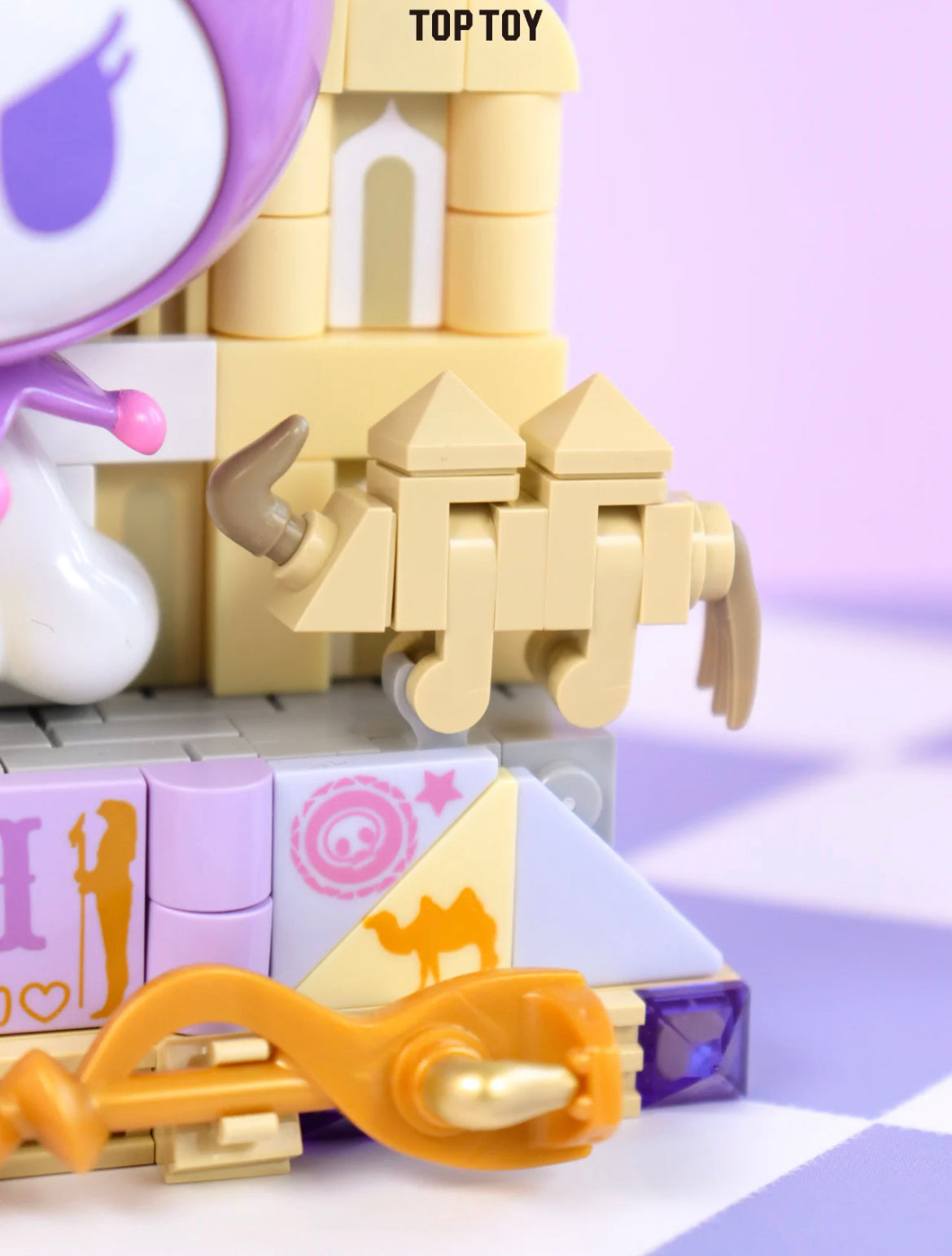 Cartoon Figure Global Travel Building Block