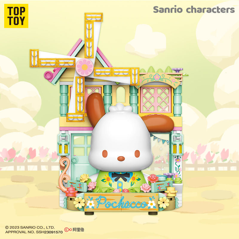 Cartoon Figure Global Travel Building Block