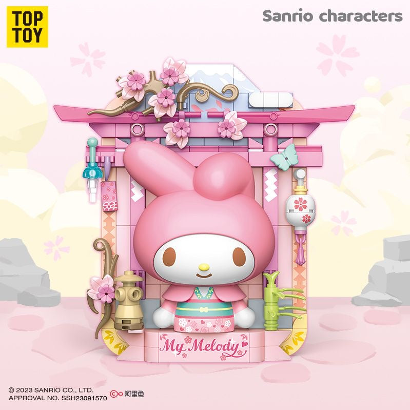 Cartoon Figure Global Travel Building Block
