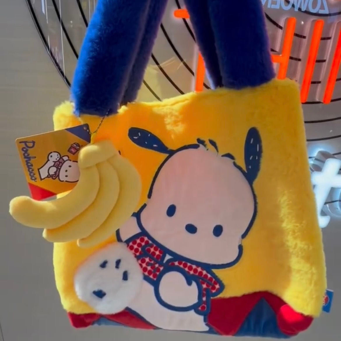 Sac fourre-tout en peluche Pocha en édition limitée