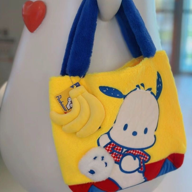 Sac fourre-tout en peluche Pocha en édition limitée