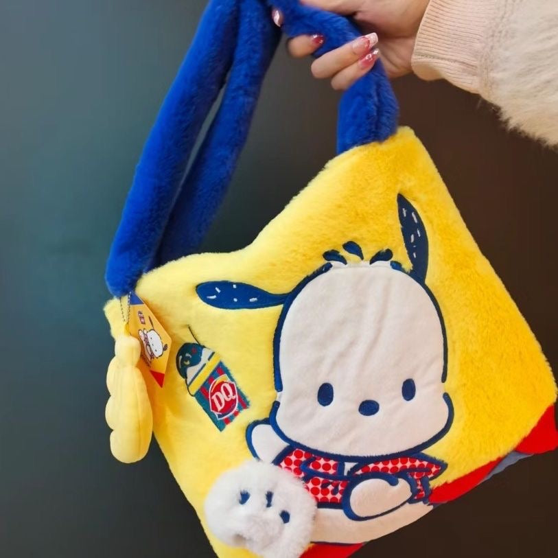 Sac fourre-tout en peluche Pocha en édition limitée