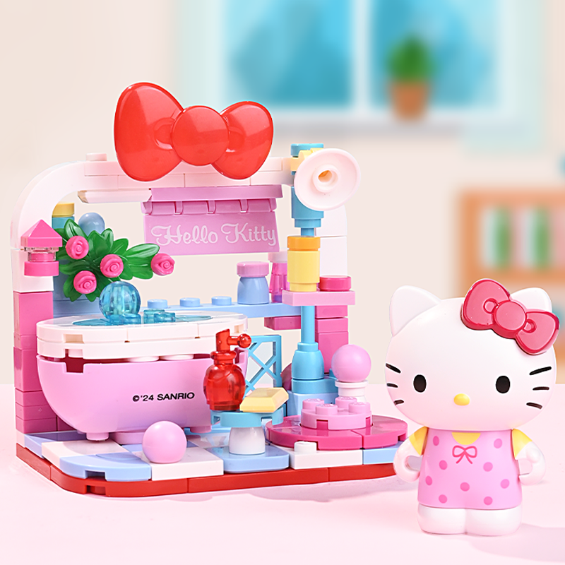 Cartoon Stay at Home Series Building Blocks