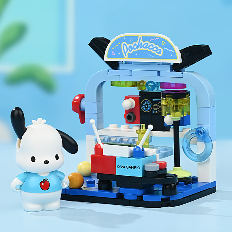 Cartoon Stay at Home Series Building Blocks