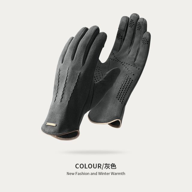 Faux Suede Fleece Lined Touchscreen Gloves
