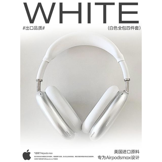 Set of 4: Plain AirPods Max Earphone Skin + Headband Upper Cover + Headband Lower Cover + Earpad Cover