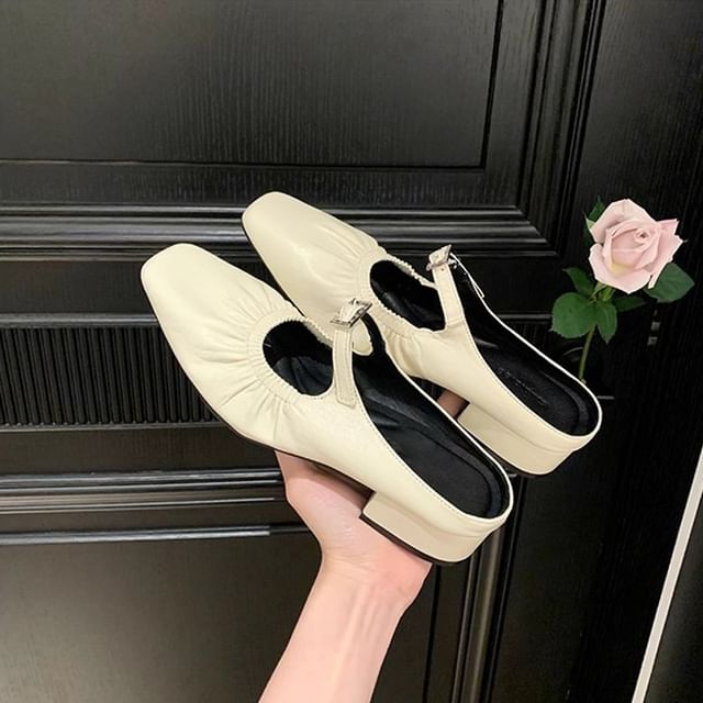 Square Toe Low Heel Mules