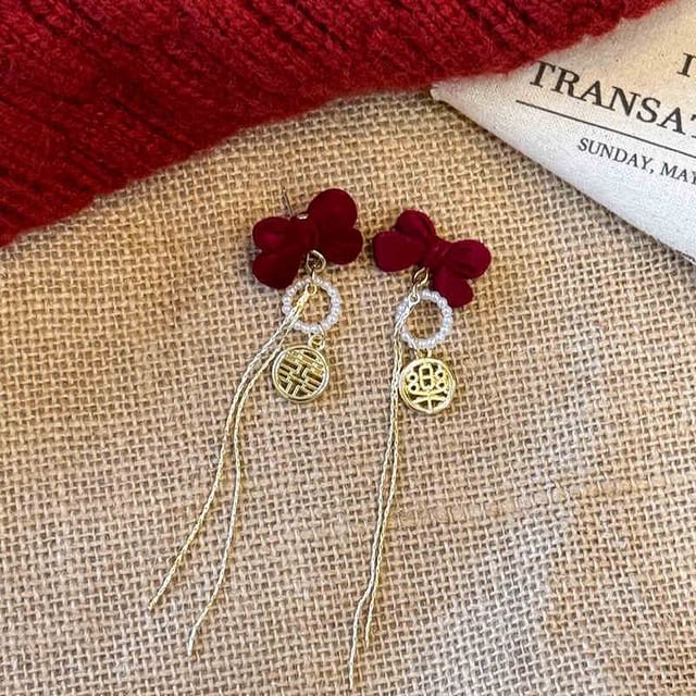 Drop Stud Designs) Earring (Various Dangle / Bow