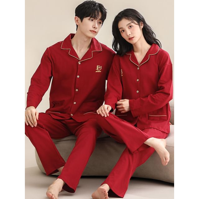 Couple Matching Pajama Set: Long Sleeve Collared Contrast Trim Shirt + Elastic Waist Straight Leg Pants (Various Designs)