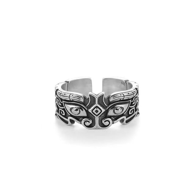 Embossed Open Ring