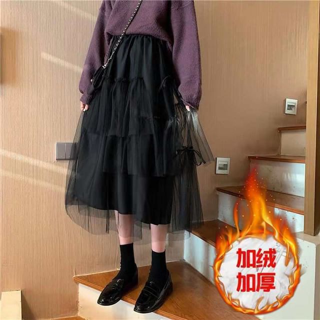 Tiered Mesh Maxi Skirt with High Waist