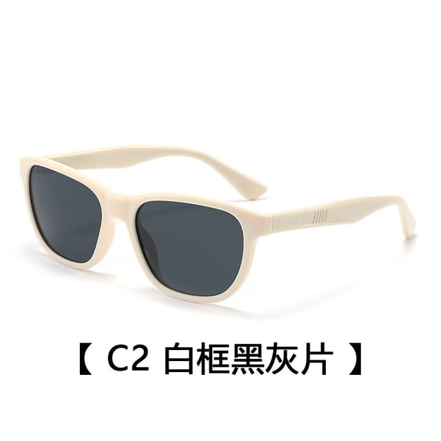 Plain Square Sunglasses
