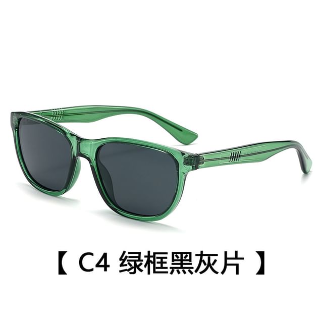 Plain Square Sunglasses