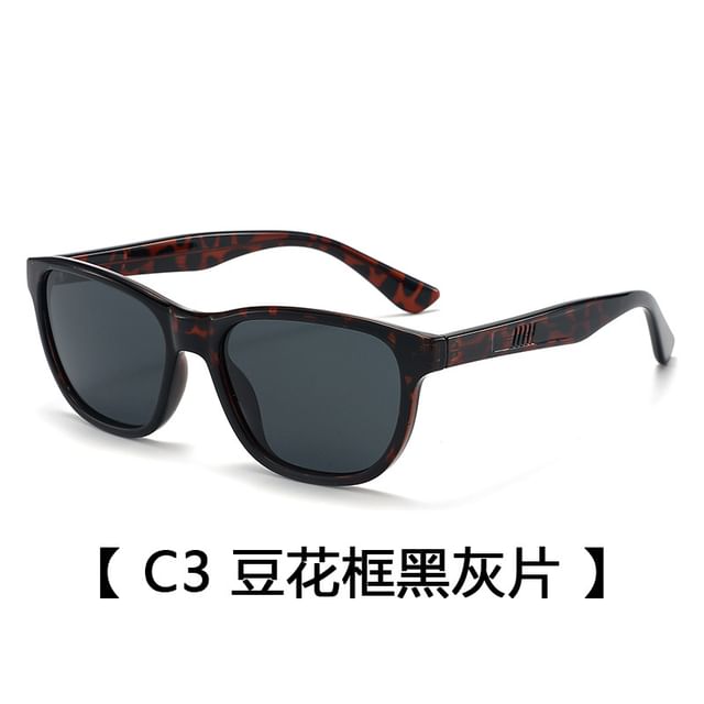 Plain Square Sunglasses