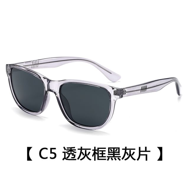 Plain Square Sunglasses