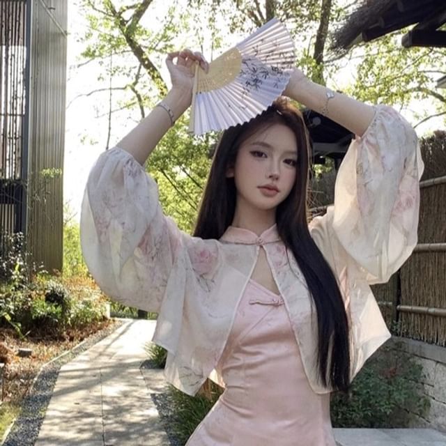 V-Neck Floral Print Jacquard Jacket Mandarin Slit Collar Frog Light Strap / Closure Maxi Spaghetti Sheath Dress