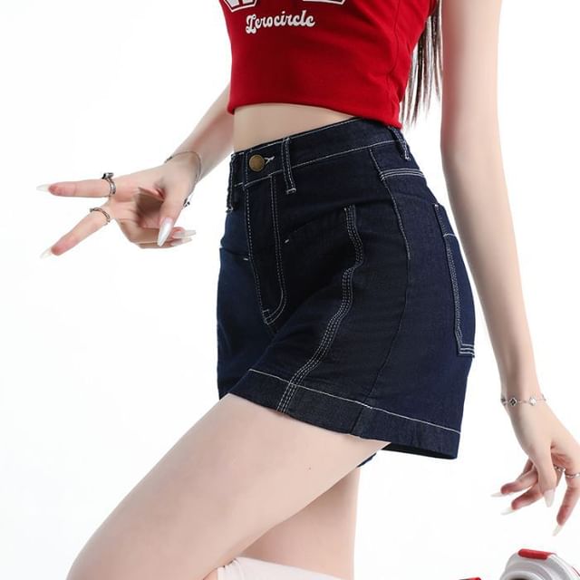 High Waist Contrast Stitched Denim Shorts