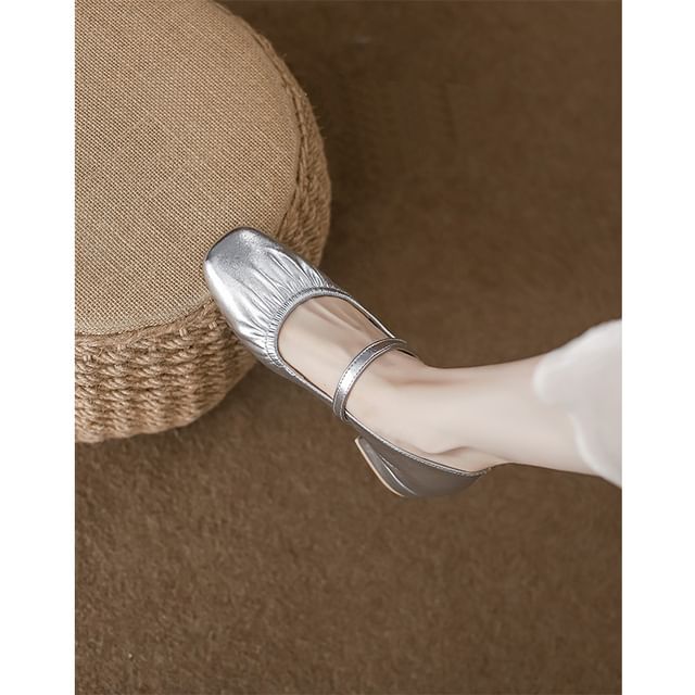 Square Toe Ruched Mary Jane Shoes