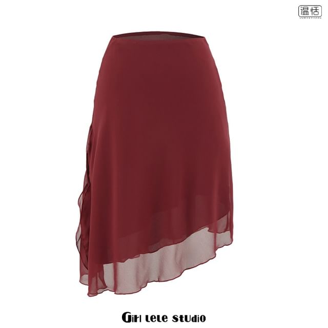 High Rise Plain Midi A-Line Skirt