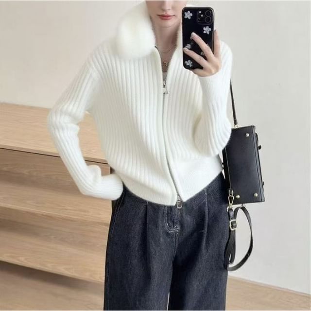 Plain Fluffy Trim Ribbed Zip Cardigan