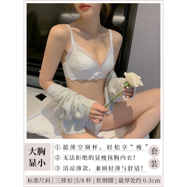 Lace Bra Top and Panty Set