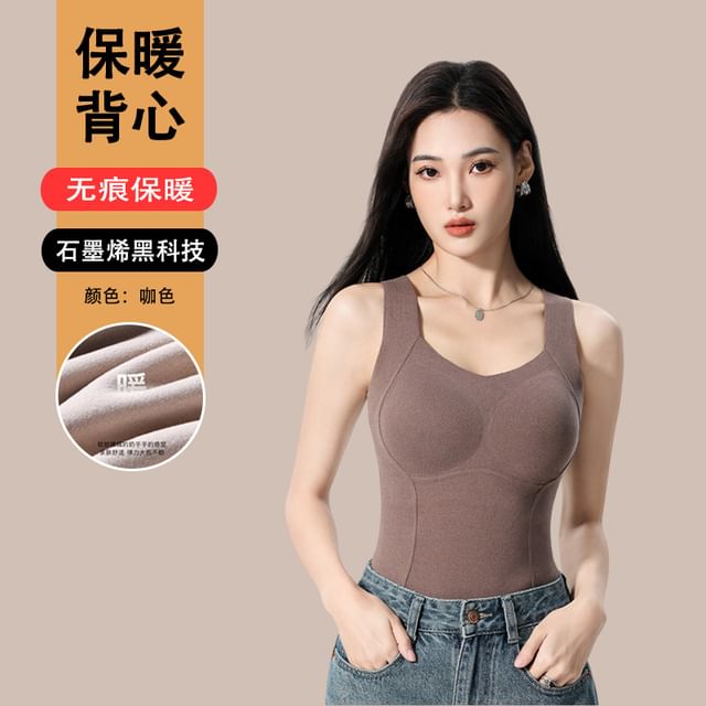 Solid Padded Sleeveless Fitted Tank