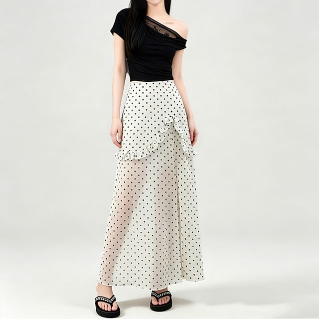 High Waist Asymmetrical Ruffle Trim Slit Maxi A-Line Skirt