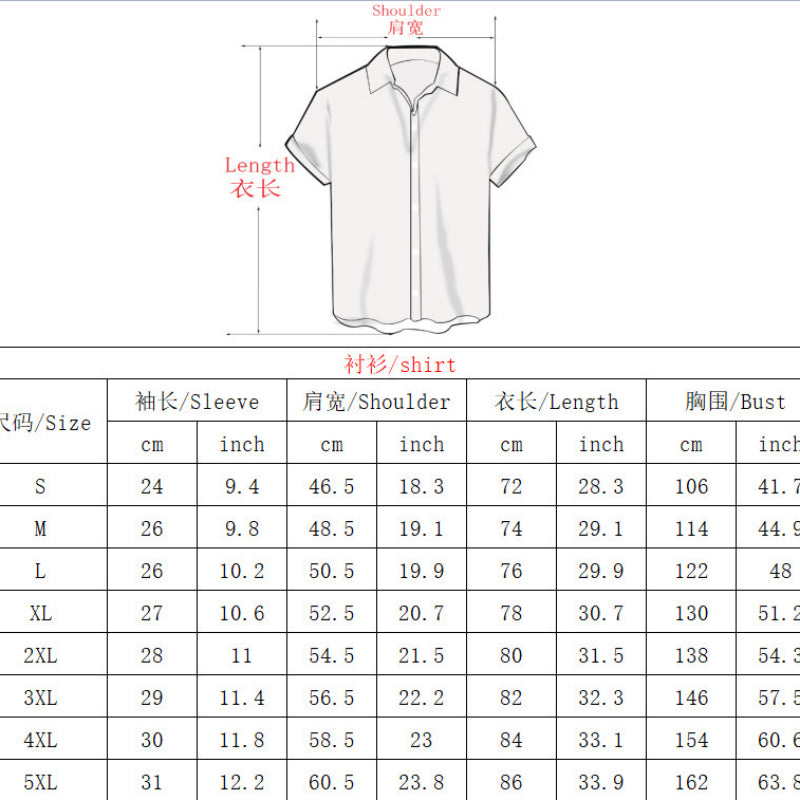Kitty Baseball-Sporttrikot KI608